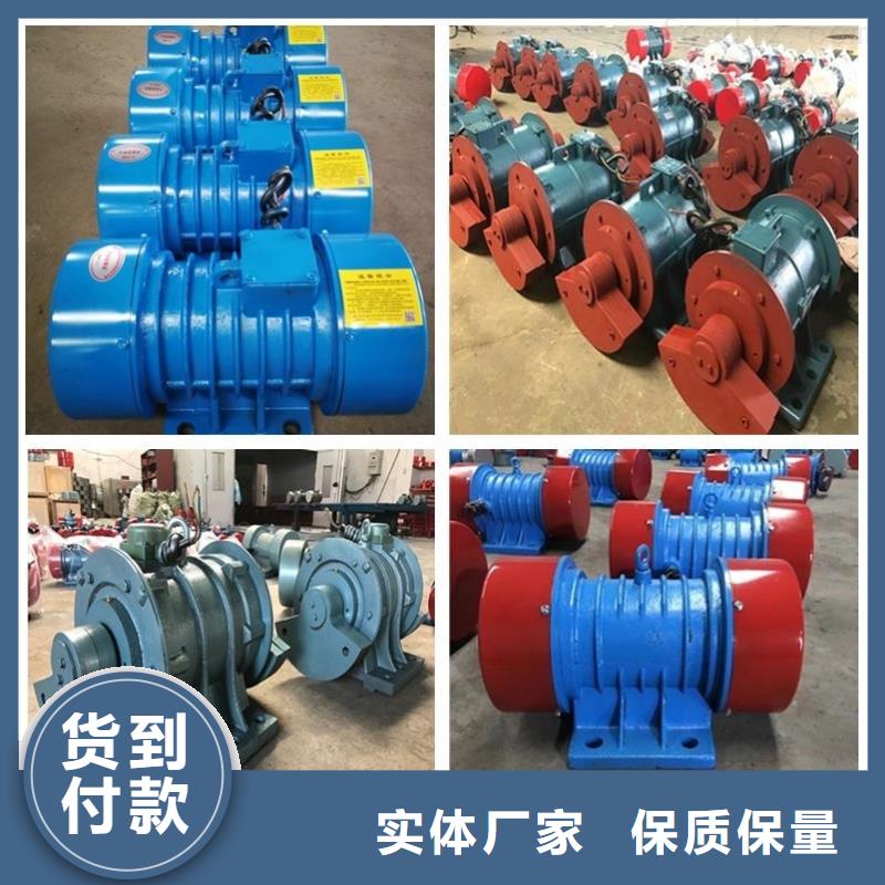 批发水平振动平台视频-批发水平振动平台(宏达)覆盖地域四川省广元|雅安|眉山|绵阳|攀枝花|巴中|南充
