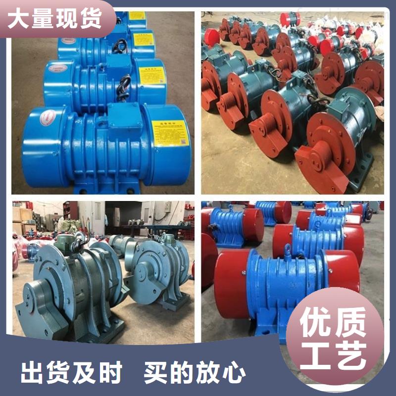 【防爆振动电机振动平台产地批发】