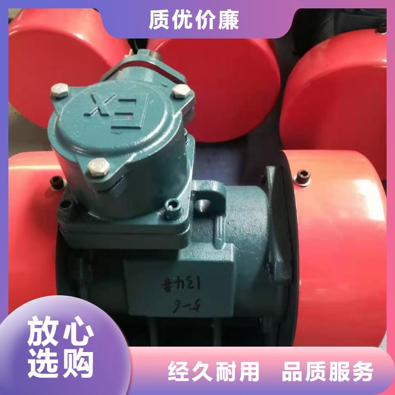 批发水平振动平台视频-批发水平振动平台-陕西省西安市(当地)生产厂家-新城|蓝田|铜川|咸阳|安康|榆林