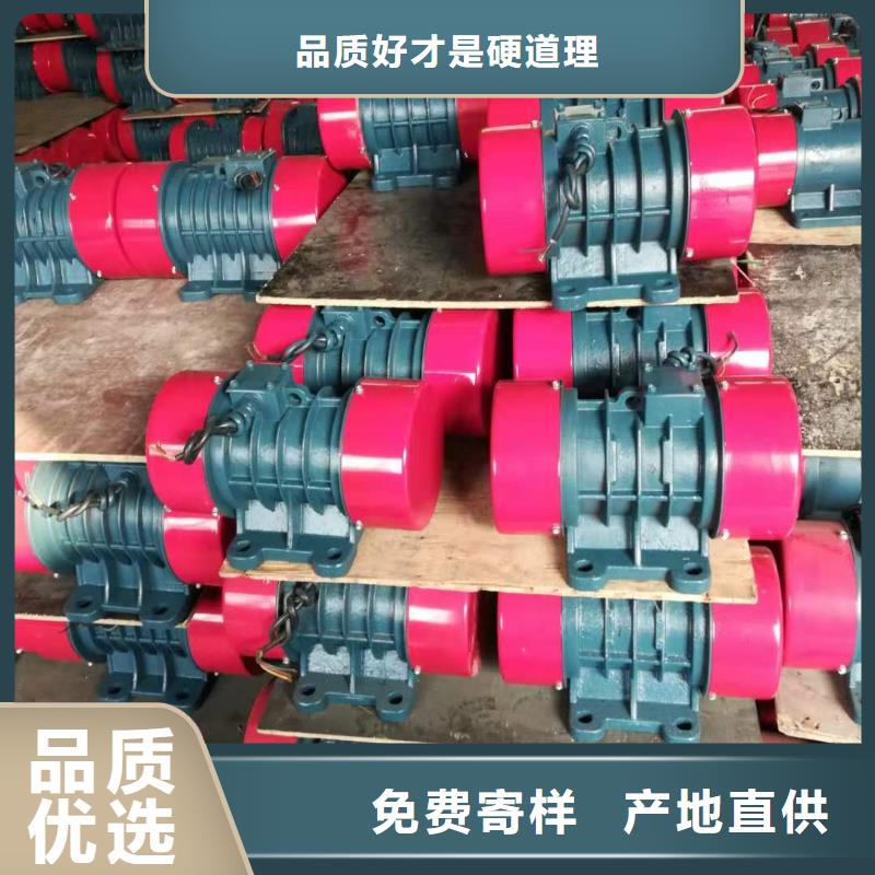 批发水平振动平台视频-批发水平振动平台(宏达)覆盖地域安徽省池州市贵池|青阳|黄山|淮南|宿州|淮北|合肥|巢湖