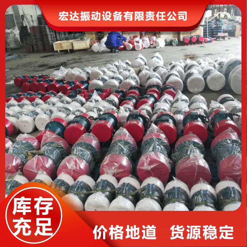 批发水平振动平台视频-批发水平振动平台(宏达)覆盖地域四川省广元|雅安|眉山|绵阳|攀枝花|巴中|南充