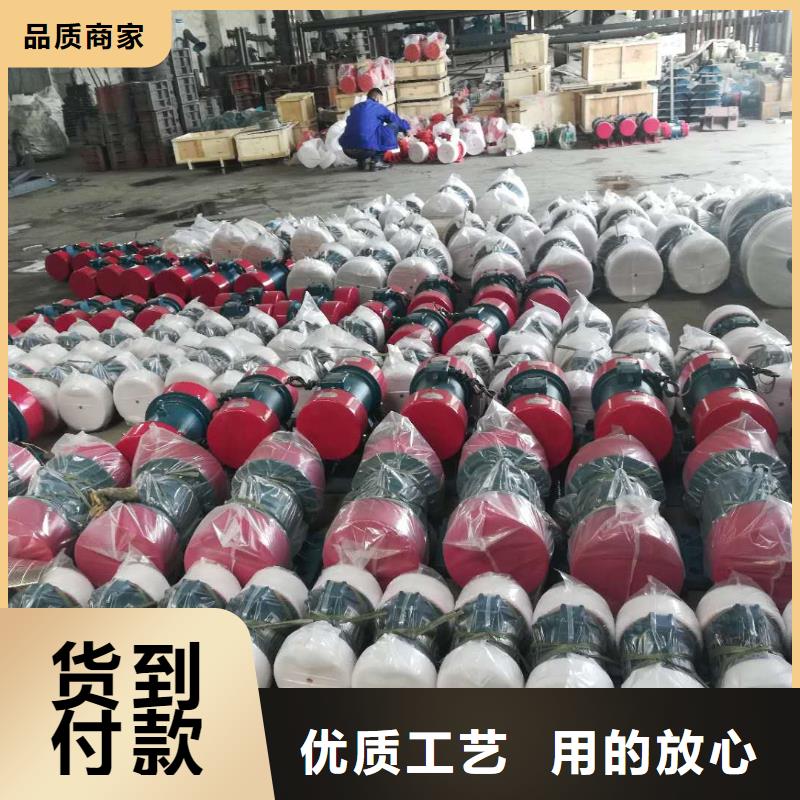 防爆振动电机仓壁振动器厂家专业生产制造厂