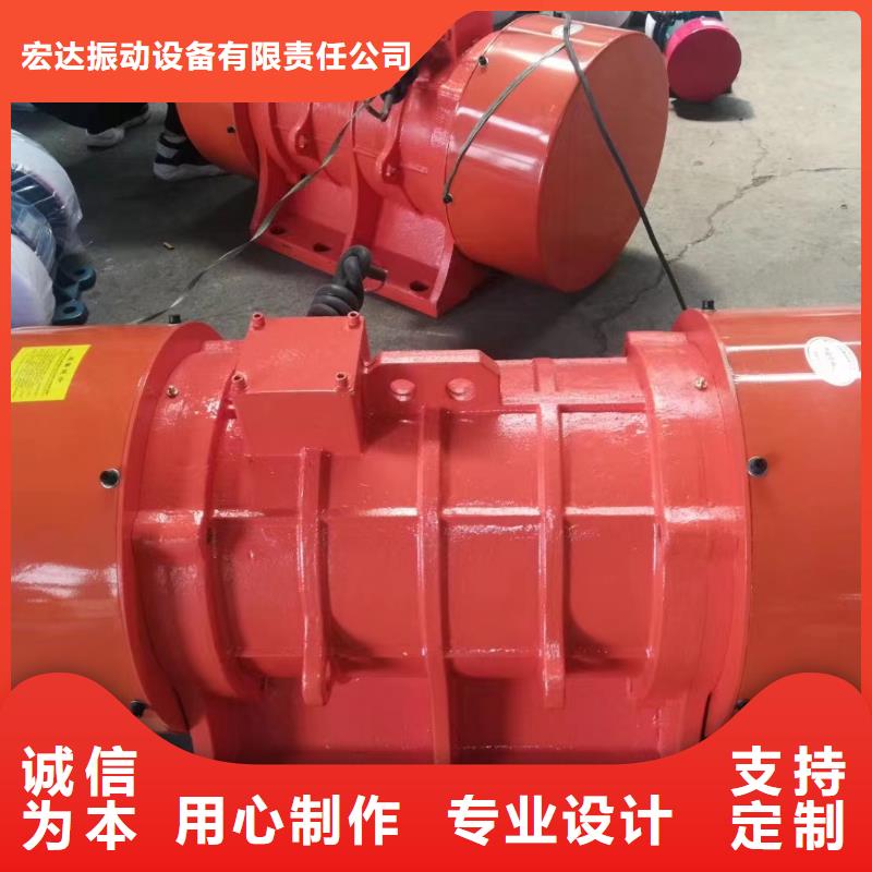 防爆振动电机仓壁振动器厂家专业生产制造厂