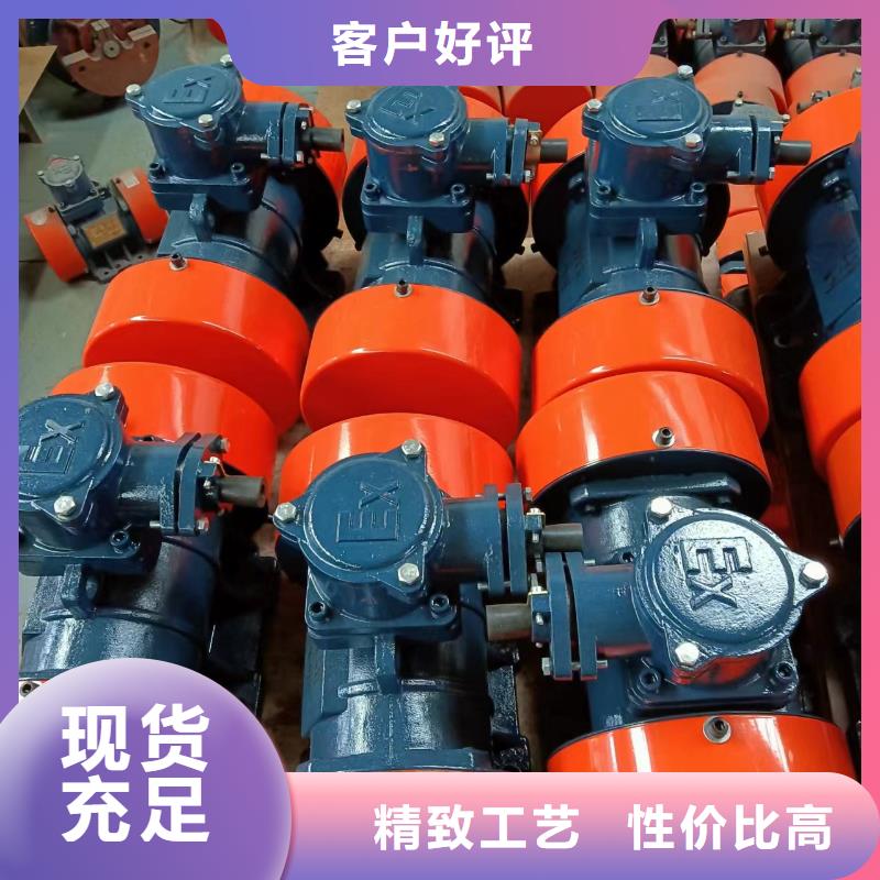【防爆振动电机滚动式振动平台专注生产N年】