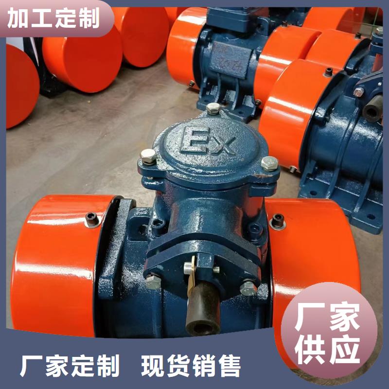 批发水平振动平台视频-批发水平振动平台-陕西省西安市(当地)生产厂家-新城|蓝田|铜川|咸阳|安康|榆林
