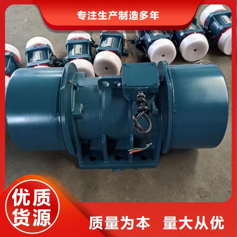 【防爆振动电机滚动式振动平台专注生产N年】