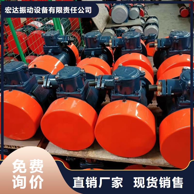 批发水平振动平台视频-批发水平振动平台(宏达)覆盖地域安徽省池州市贵池|青阳|黄山|淮南|宿州|淮北|合肥|巢湖