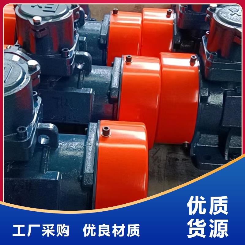 防爆振动电机-仓壁振动器高质量高信誉