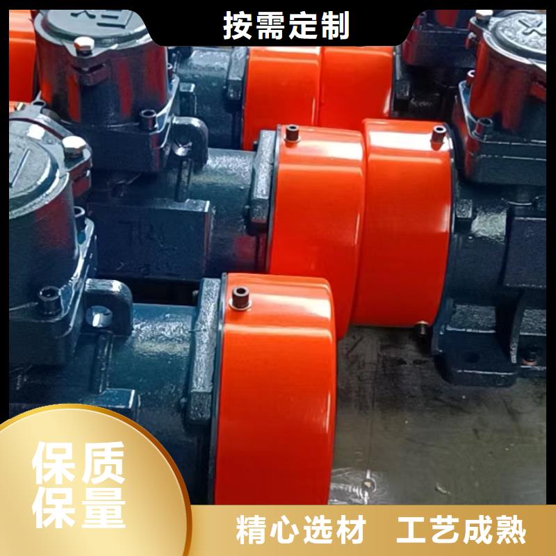 【防爆振动电机滚动式振动平台专注生产N年】