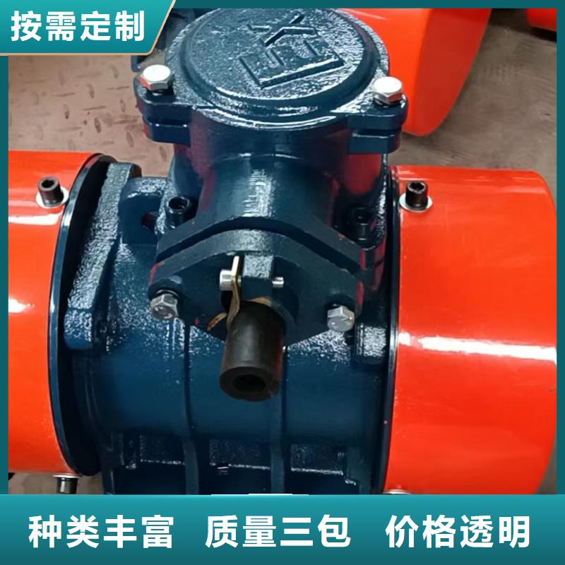 批发水平振动平台视频-批发水平振动平台(宏达)覆盖地域四川省广元|雅安|眉山|绵阳|攀枝花|巴中|南充