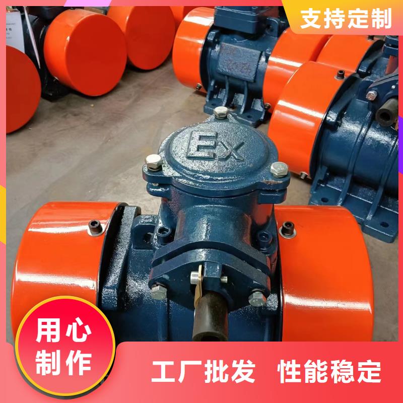 批发水平振动平台视频-批发水平振动平台(宏达)覆盖地域四川省广元|雅安|眉山|绵阳|攀枝花|巴中|南充