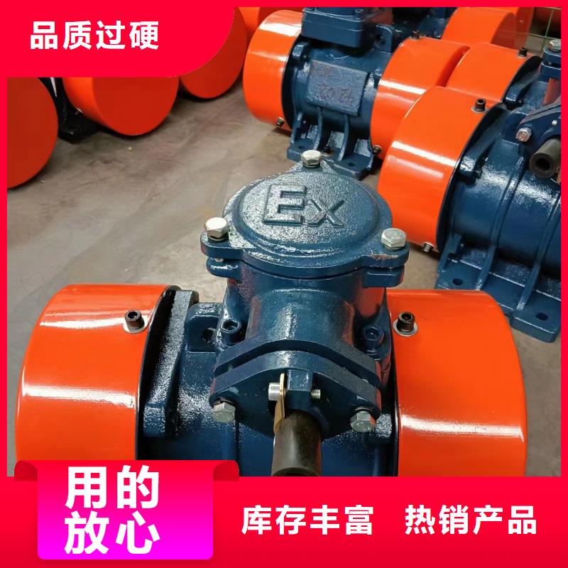 【防爆振动电机滚动式振动平台专注生产N年】