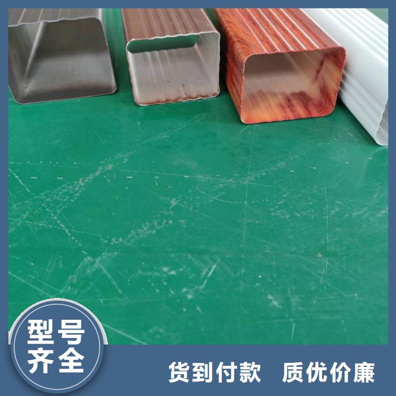 金属天沟生产厂家-已更新2025