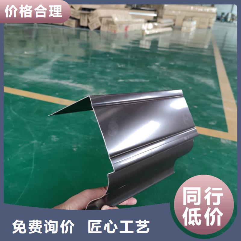 成品天沟代理价格