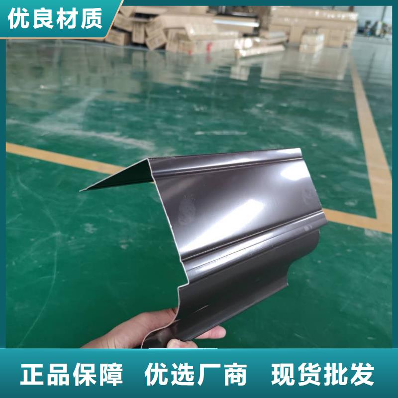 成品檐沟安装便捷