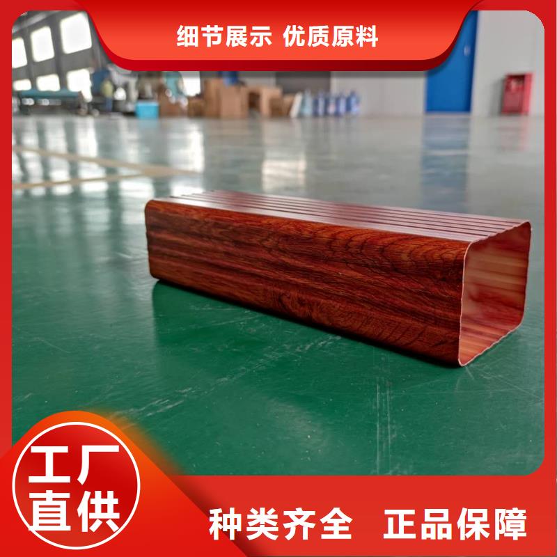 成品天沟代理价格