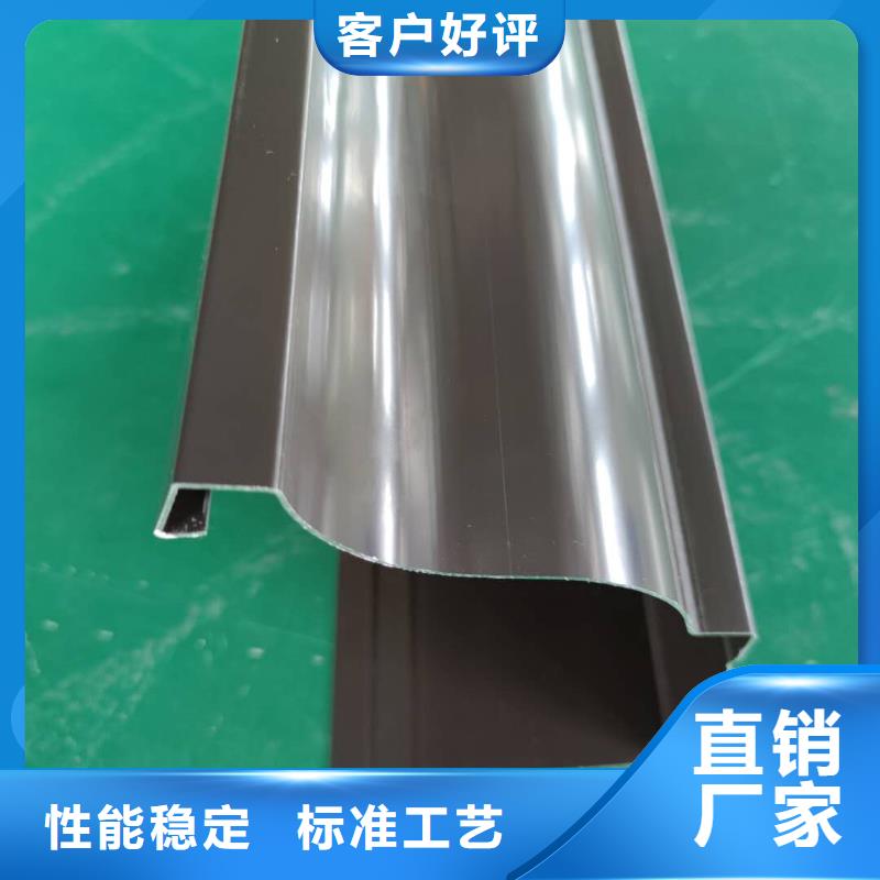彩铝檐沟造型独特