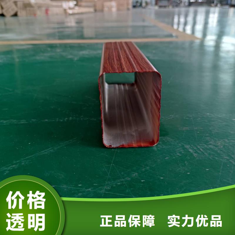 铝合金排水槽巧夺天工