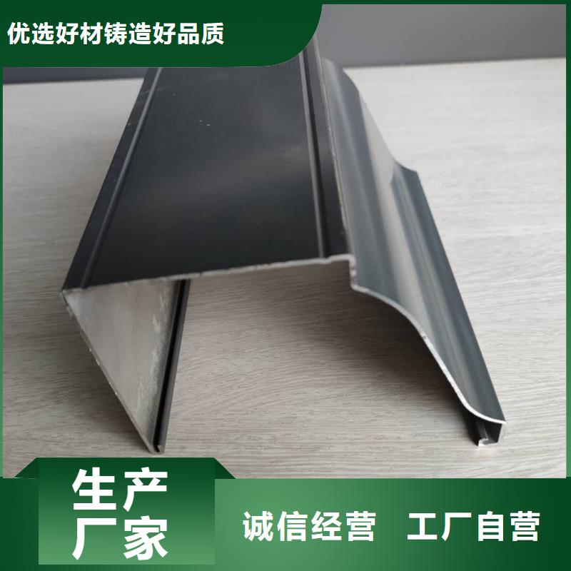 金属雨水槽保质保量