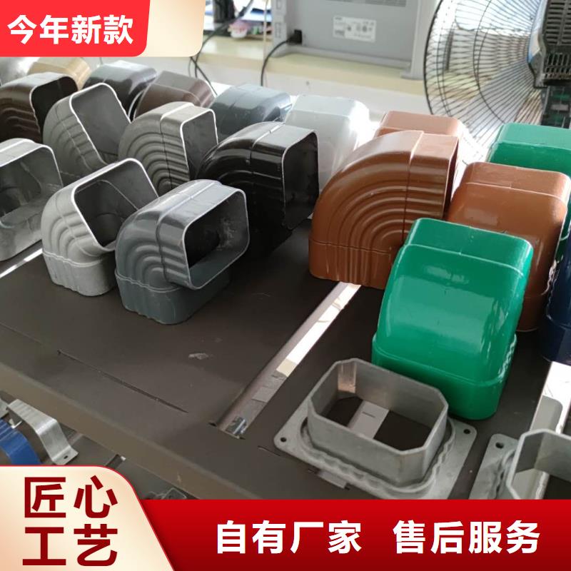 铝合金排水槽规格齐全-2025已更新