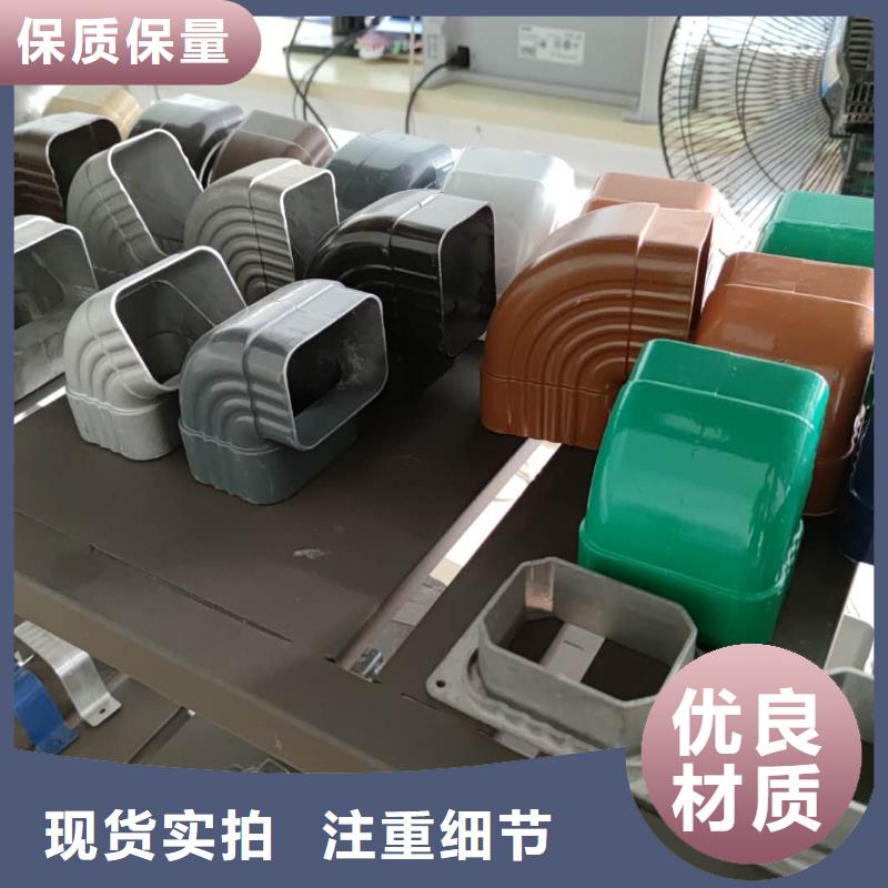 铝合金檐沟价格调整-已更新2025
