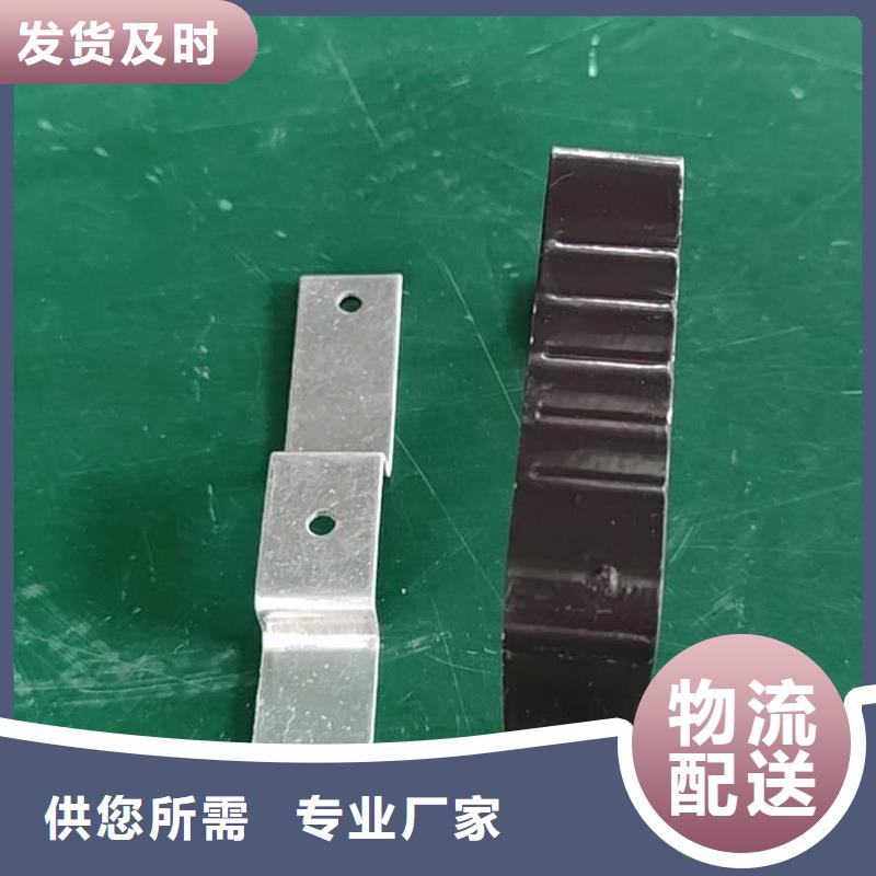 金属排水沟设计合理-已更新2025