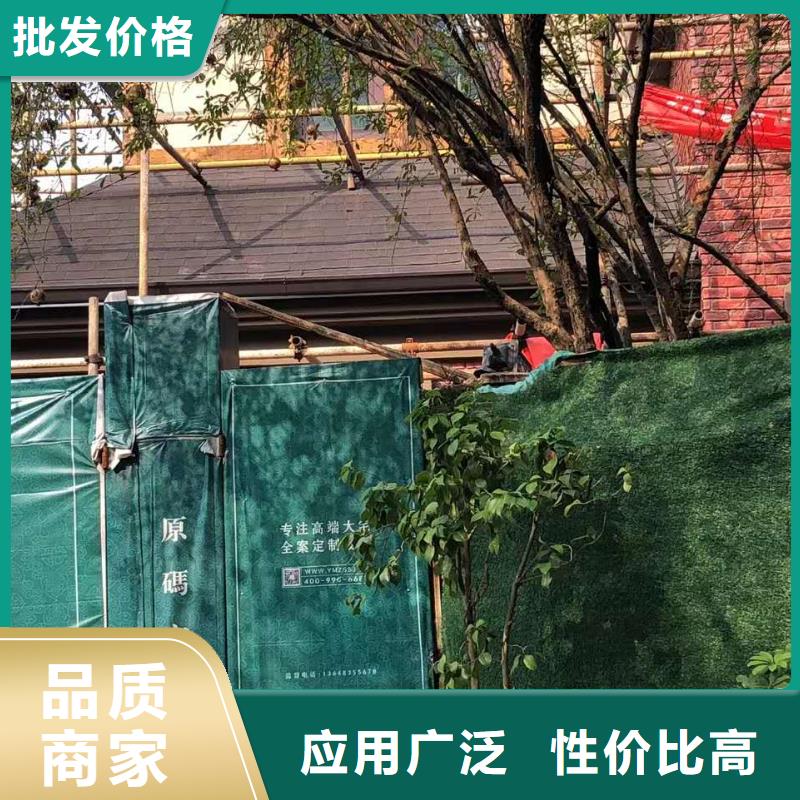 铝合金天沟价格优惠