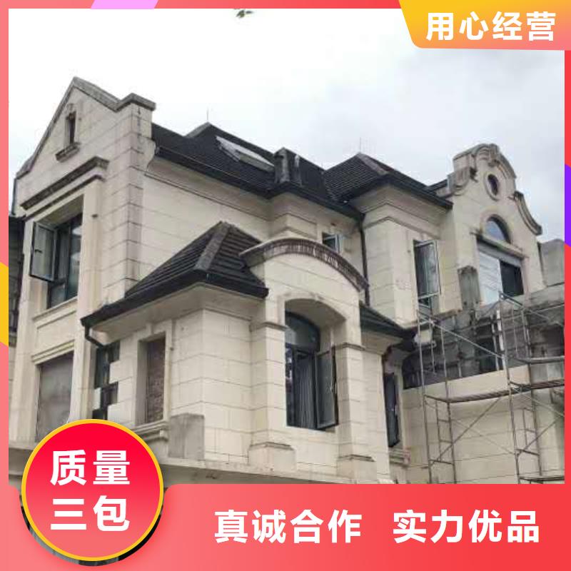 彩铝天沟联系电话-2025已更新