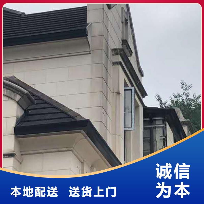 成品檐沟品质优良