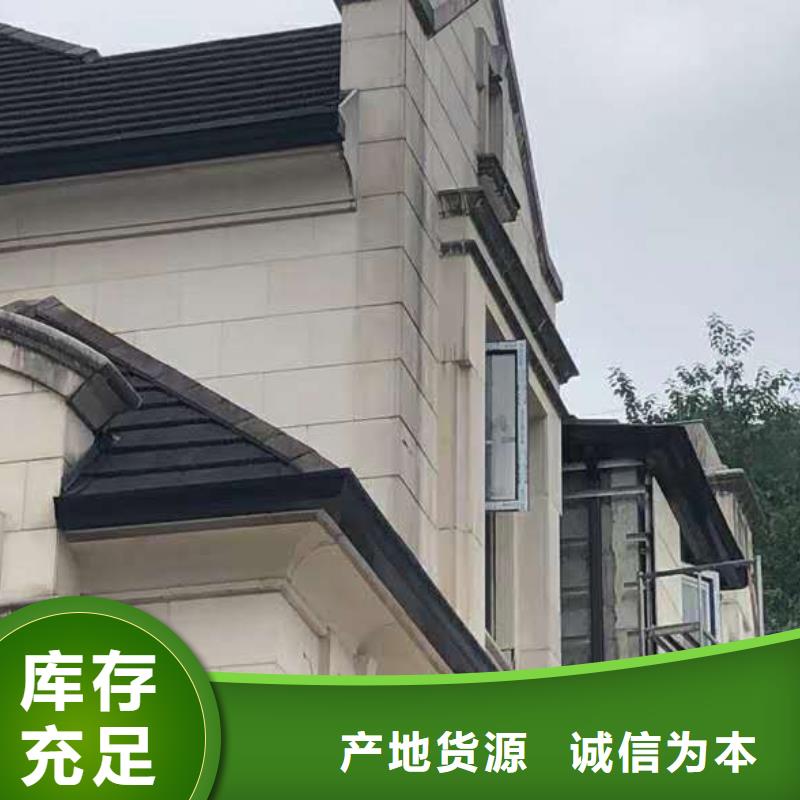 彩铝天沟联系电话-2025已更新