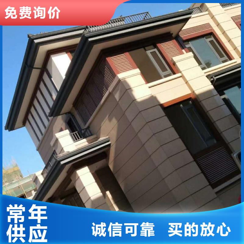 金属天沟安装便捷