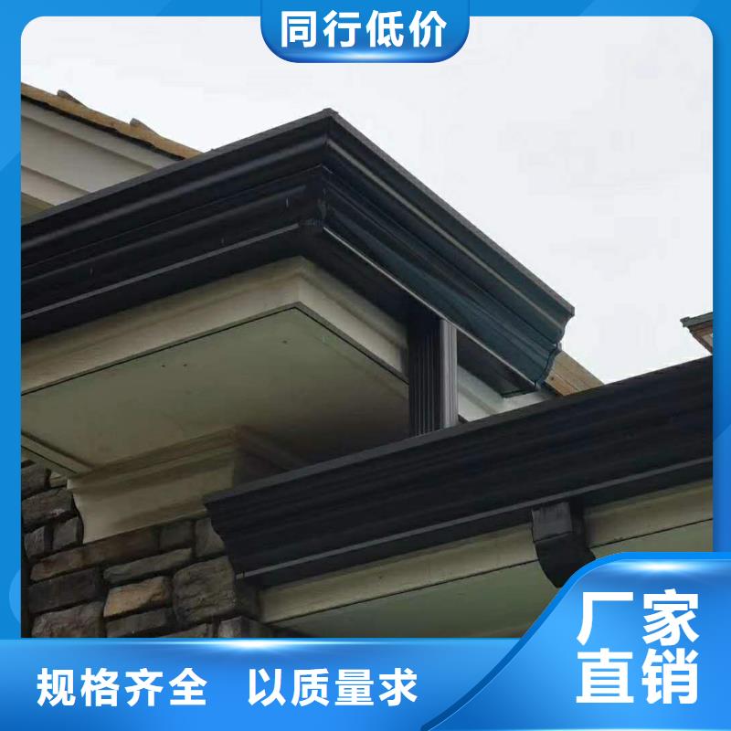 金属天沟安装便捷