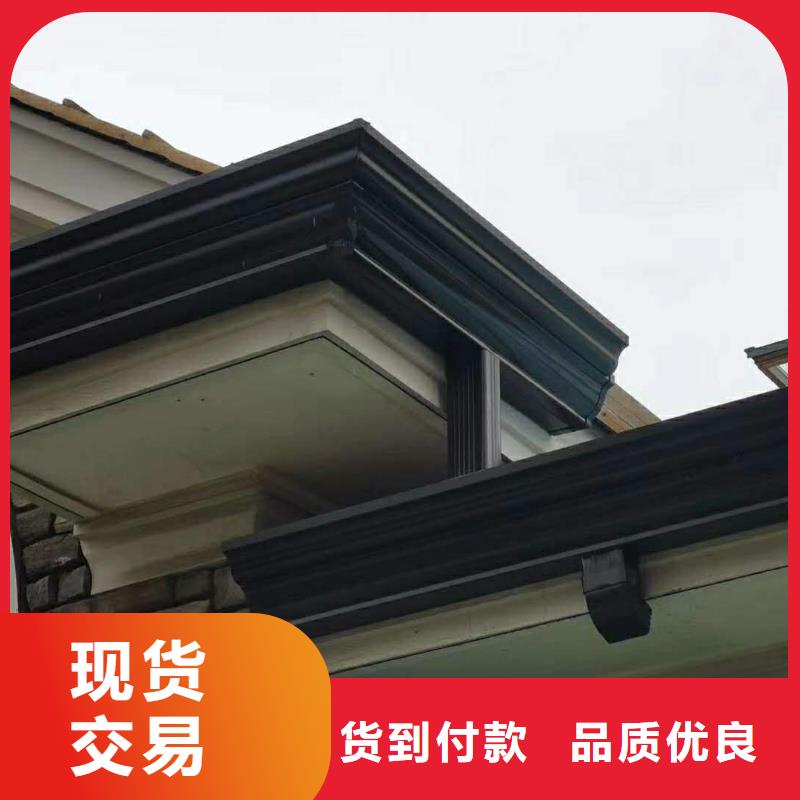 成品檐沟在线报价-已更新2025