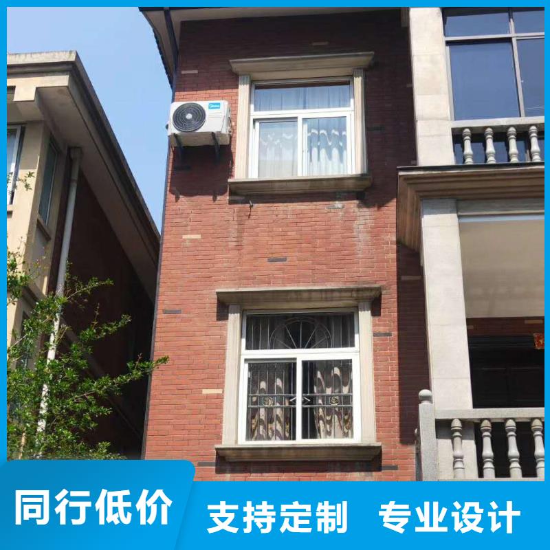 铝合金檐沟外形精美