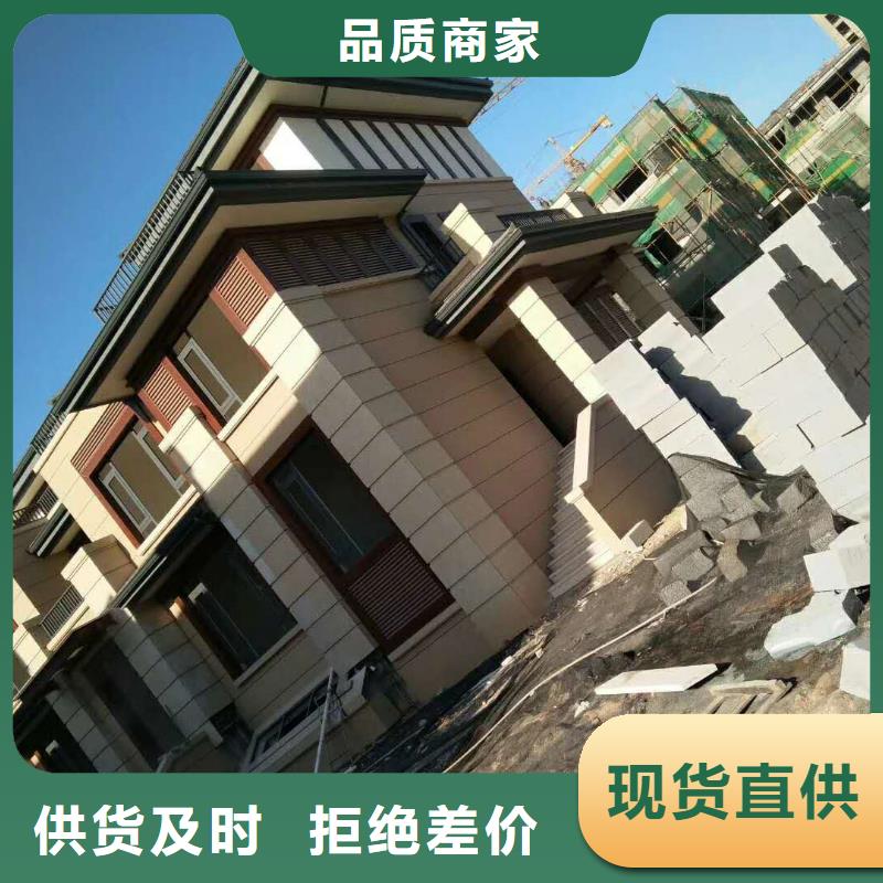 铝合金接水槽巧夺天工