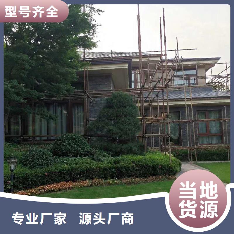 彩铝天沟保质保量