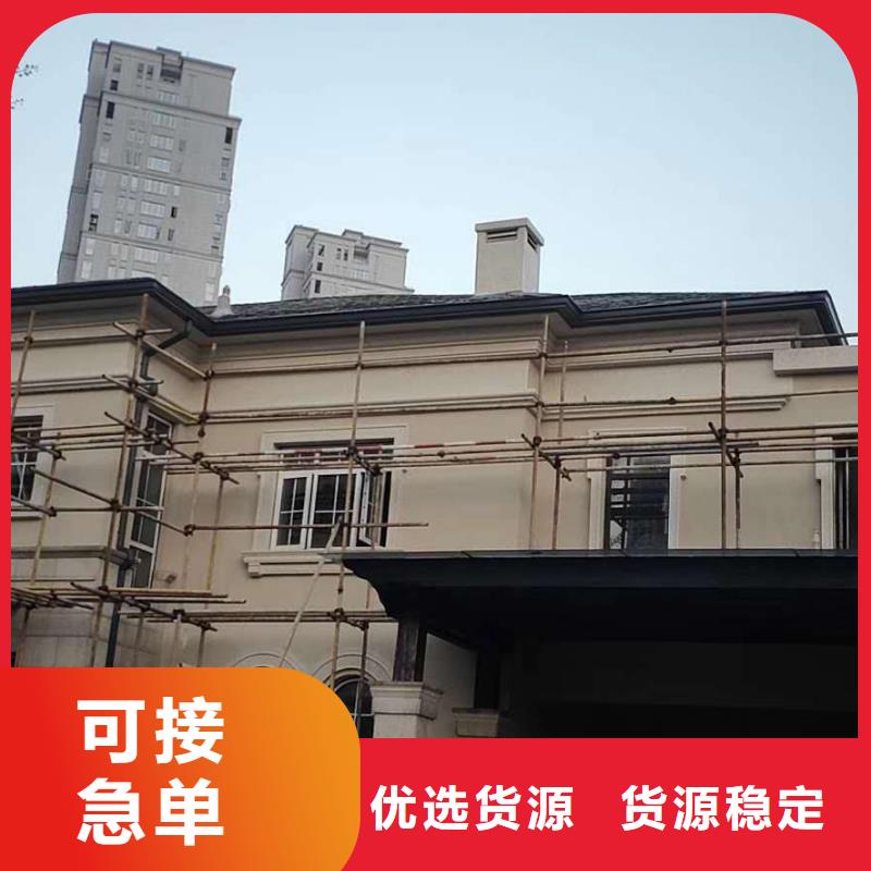 金属天沟研发生产-已更新2025