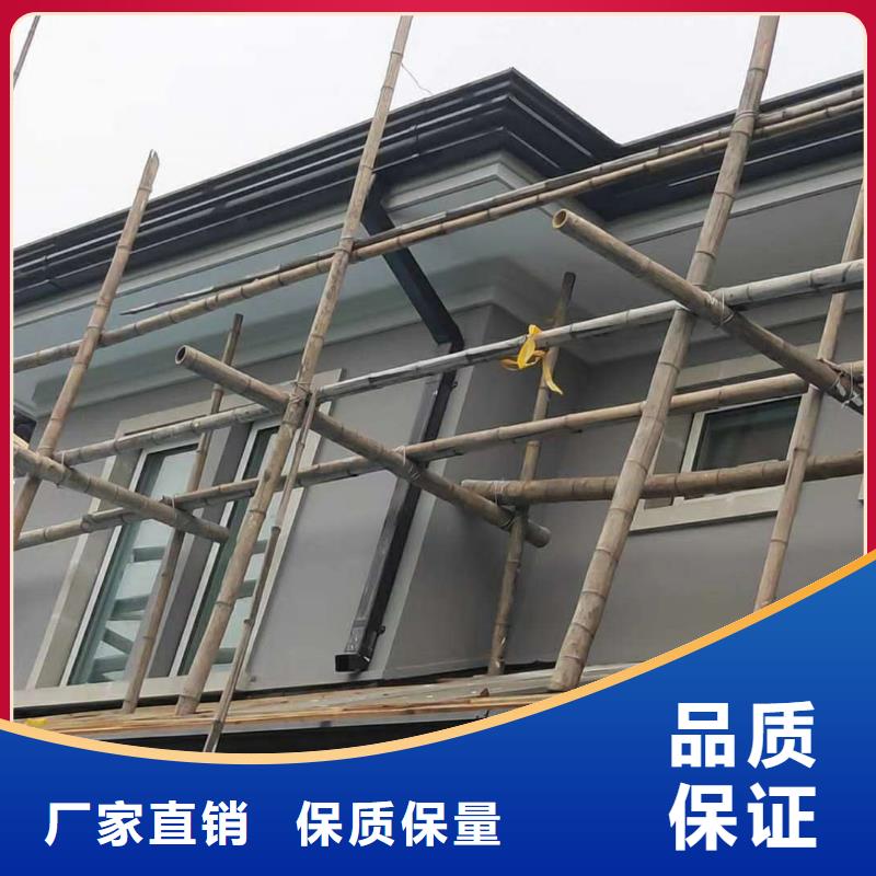铝合金檐槽批发代理