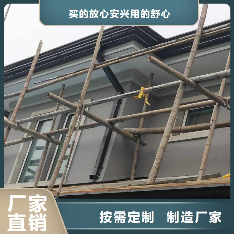 金属天沟价格低