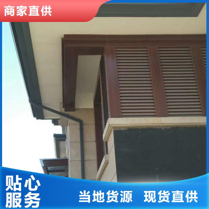 成品雨水槽批发代理