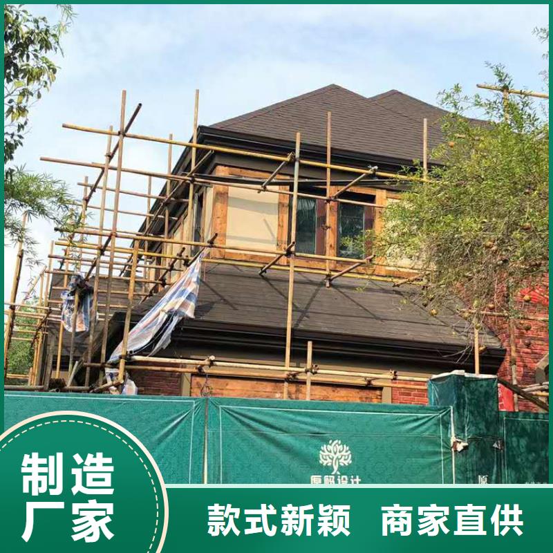 铝合金天沟厂家直销