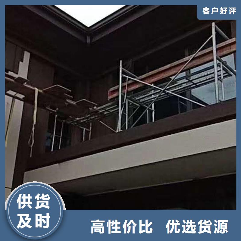 铝合金檐槽品种繁多
