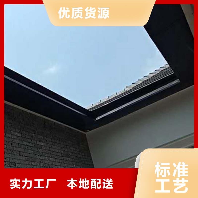 铝合金接水槽巧夺天工
