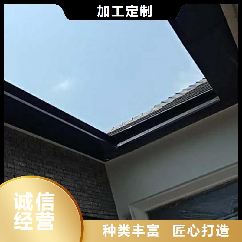 铝合金排水沟保质保量