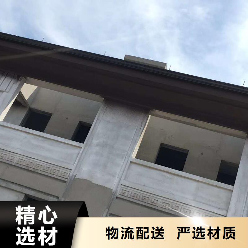 成品雨水槽批发代理