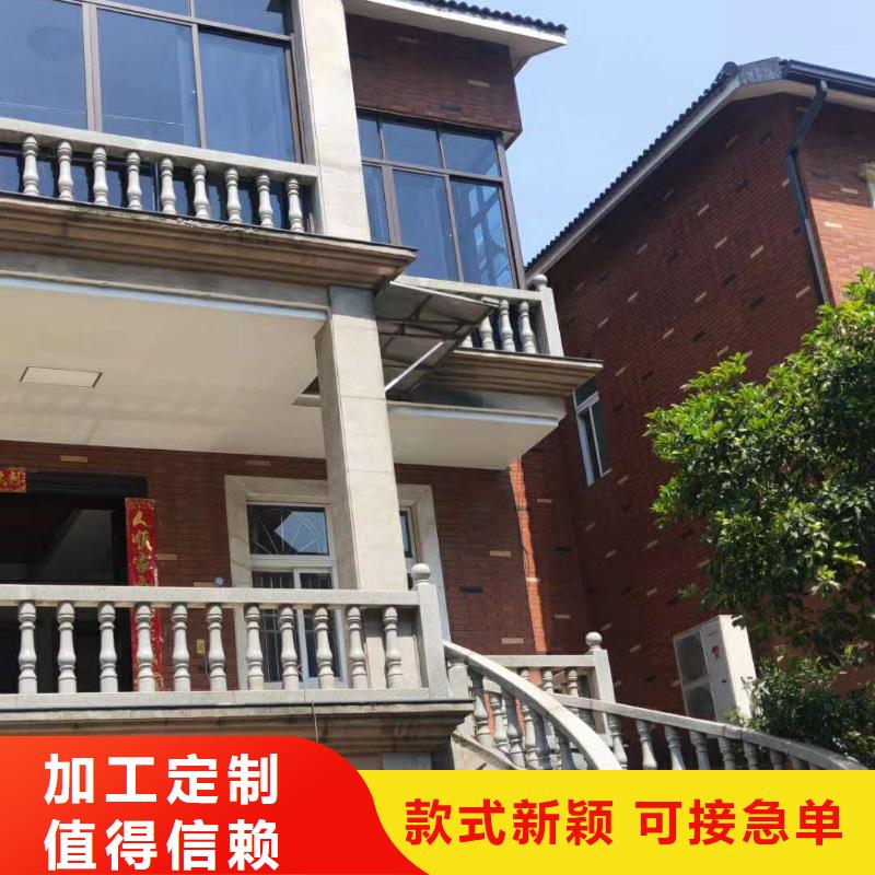 彩铝檐沟巧夺天工