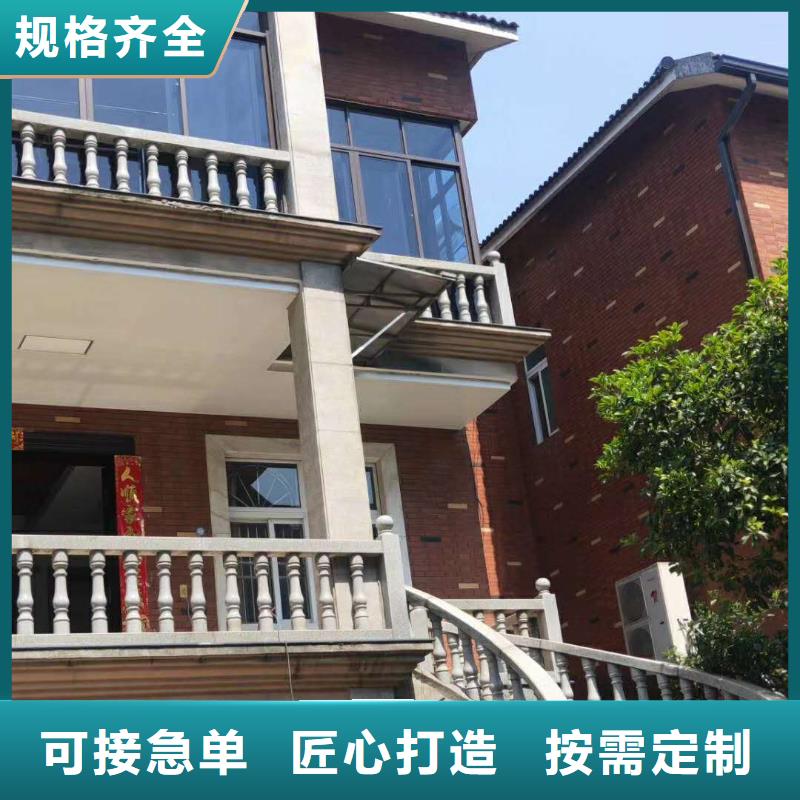 金属排水沟设计合理-已更新2025