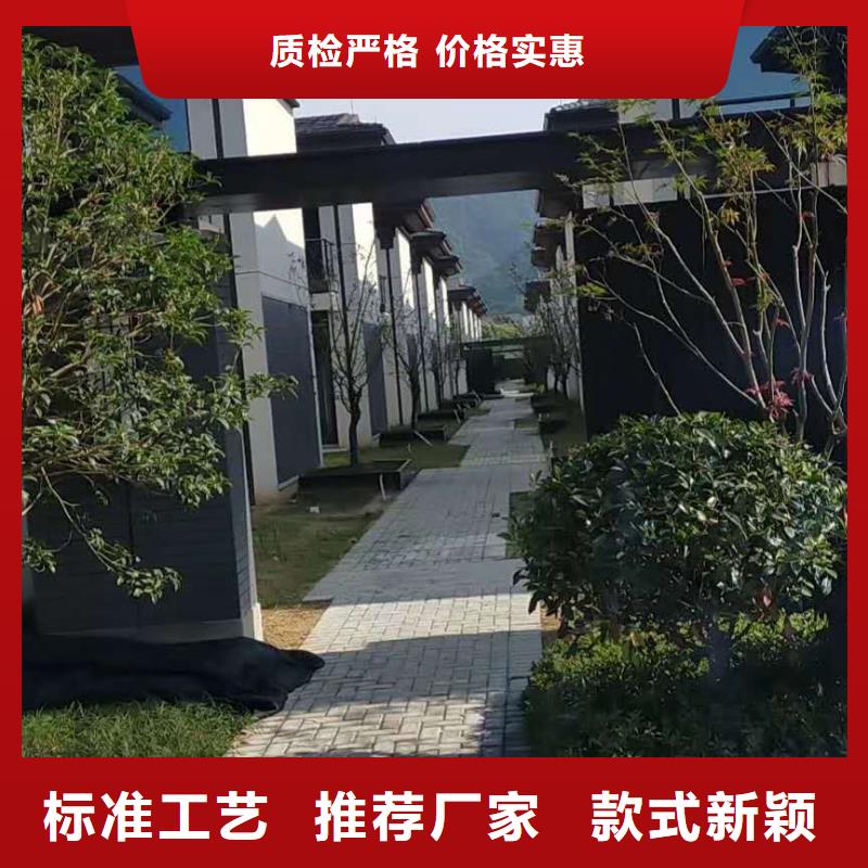 彩铝天沟质量可靠