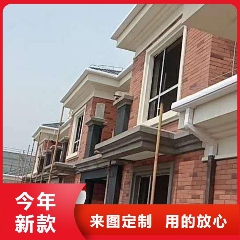 铝合金天沟厂家直销