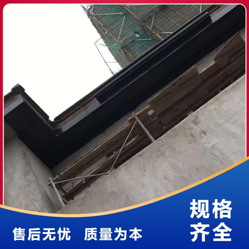 彩铝天沟联系电话-2025已更新